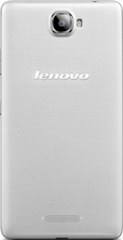 Lenovo IdeaPhone S856 Silver